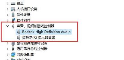 台式电脑无声音的解决方法（快速解决台式电脑无声音问题，让你再次享受音乐和影片带来的乐趣）