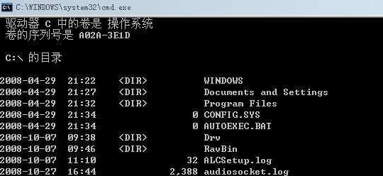 Windows立即重启CMD命令的使用及注意事项（一键重启电脑的便捷方法，快速解决系统问题）