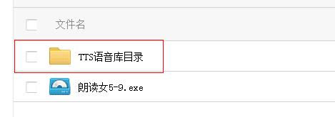 文字转换音频软件的应用及优势（为什么选择文字转换音频软件？——）