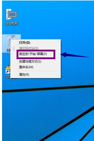 任务栏全部显示的方法与技巧（掌握任务栏显示设置，轻松高效操作电脑）