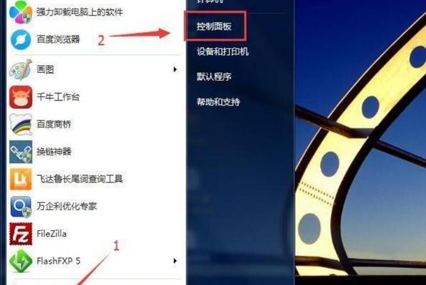 如何查看台式电脑的WiFi密码（掌握这些简单步骤，轻松找回WiFi密码）