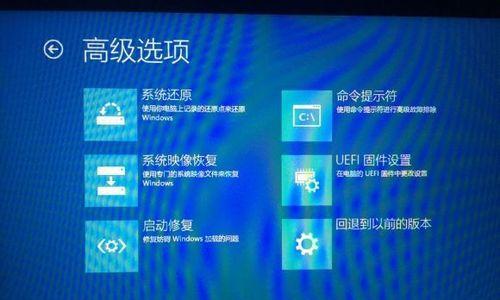 使用U盘安装Win10系统的详细步骤（轻松安装Win10系统）