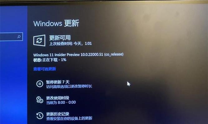 Windows无法启动服务错误的解决方法（修复Windows服务启动错误，让您的系统恢复正常运行）