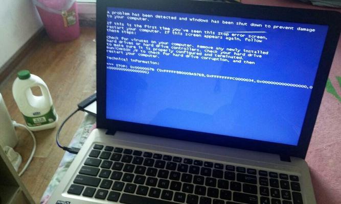 电脑蓝屏问题解决方案（探究电脑蓝屏原因及应对策略）