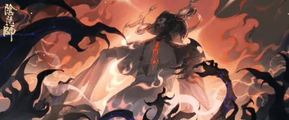 《探索以阴阳师阎魔之境》（揭秘阎魔哪里多，探寻奇妙玩法！）