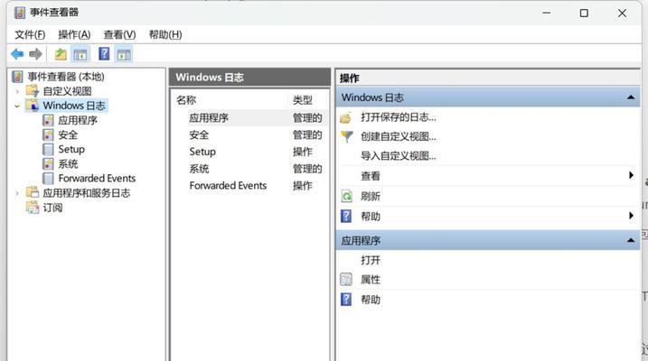 清理垃圾文件，提升Windows系统效能（使用Windows+R命令快速清理垃圾文件，让电脑更流畅）