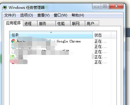 提高效率！任务程序管理器快捷键的完全指南（掌握任务程序管理器快捷键，让你的工作事半功倍）