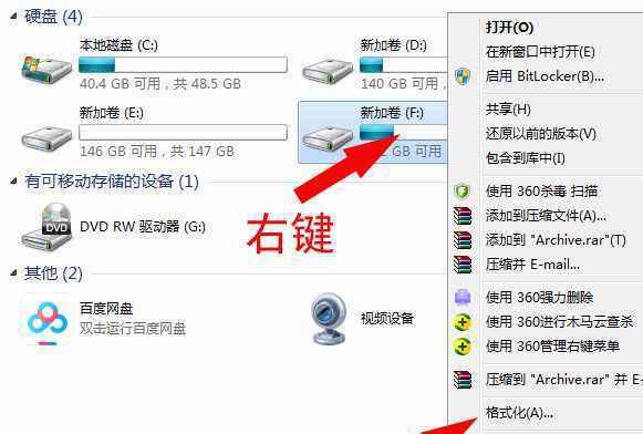 解决笔记本电脑无法检测硬盘的问题（排除故障、修复硬件、恢复数据，让笔记本恢复正常使用）