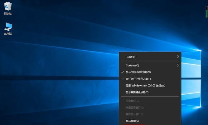 Win10系统的分盘教程（在Win10系统中如何有效分盘及优化硬盘空间）