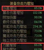 解决DNF突然卡顿的方法（快速优化游戏性能，让DNF畅玩无阻）