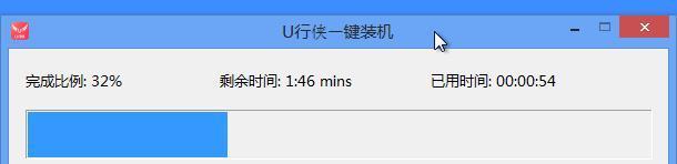 电脑无法开机，如何使用U盘重装系统（通过U盘恢复电脑系统，解决无法开机问题）