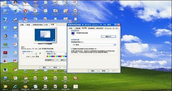 电脑分辨率调整的技巧与方法（优化显示效果，提升使用体验）
