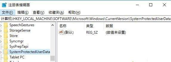 在哪里以Win10管理员身份运行（探索Win10管理员身份运行的适用场景和方法）