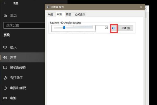 在哪里以Win10管理员身份运行（探索Win10管理员身份运行的适用场景和方法）