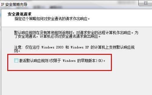 如何查看本机端口占用情况（一键检测端口占用情况的工具推荐）