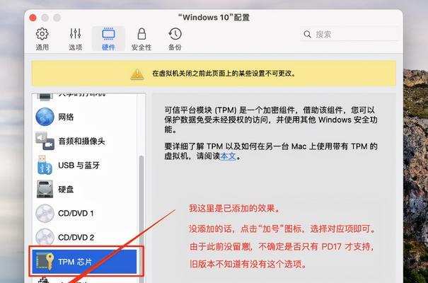 选择适合家用电脑的操作系统版本（为您推荐一款稳定、易用的系统）