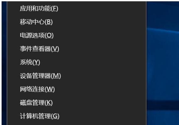 Win10系统电脑自动关机的设置方法（Win10系统自动关机功能的简单操作与使用技巧）