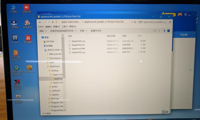 从Mac切换到Windows系统（以Mac切换Windows系统为主题的详细指南）