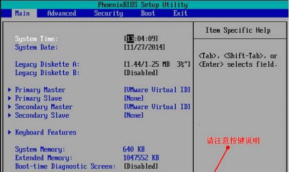 简易教程（轻松学会U盘安装Windows系统，让你的电脑焕然一新！）