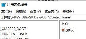 Windows注册表编辑器命令大全（了解如何使用注册表编辑器来自定义Windows操作系统）