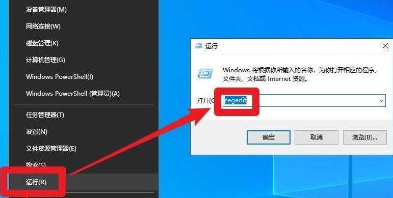 从硬盘安装Win10系统，轻松搞定系统重装！（详解Win10系统硬盘安装步骤，助你快速完成重装任务）