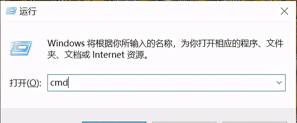 手机无法连接网络wifi怎么办（解决手机无法连接wifi的常见方法及技巧）