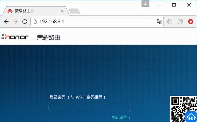 手机安装WiFi路由器的步骤与技巧（以手机为主体，教你如何轻松安装WiFi路由器）