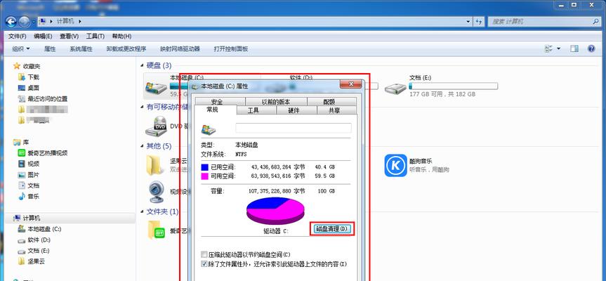 如何设置最佳的虚拟内存以提升Win10性能（优化Win10性能的关键）