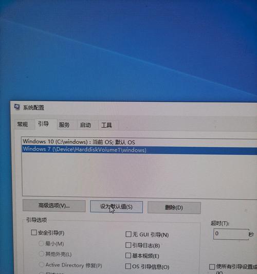 Win10系统还原教程（一键恢复系统原貌，让电脑焕然一新）