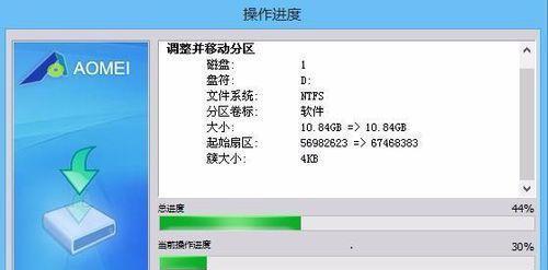 U盘重新装电脑系统的详细步骤（让新手也能轻松操作）