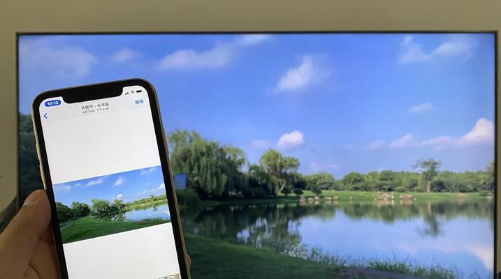 如何将iPhone投屏到笔记本电脑（简易教程助你实现无线投屏）