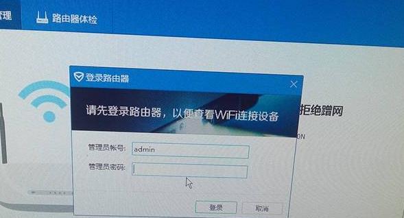 如何在台式电脑上共享WiFi（简单步骤教您快速实现）