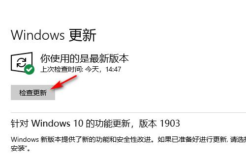 一键安装win10系统，省时又省心（简单操作、快速安装，轻松搞定新系统）