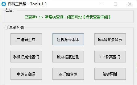 手机上免费的解压软件推荐（方便实用的压缩文件解压神器，）