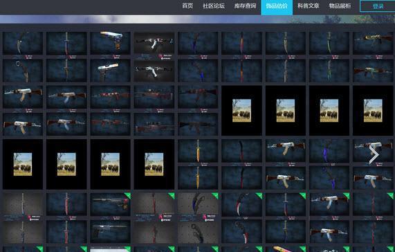 揭秘CSGO宝箱获得的秘籍（掌握关键技巧，赢得无尽宝藏）