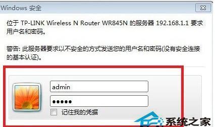 如何以一招破解路由器连接时限速？（提高网络速度的简便方法揭秘）