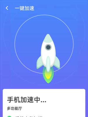 无需WiFi的好玩游戏大全（提供15款让你欢乐不停的游戏推荐，不受网络限制的畅玩体验）