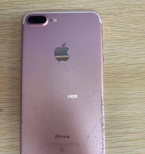 全面解读iPhone7的基本参数配置（探索iPhone7的设计、性能和功能特点）