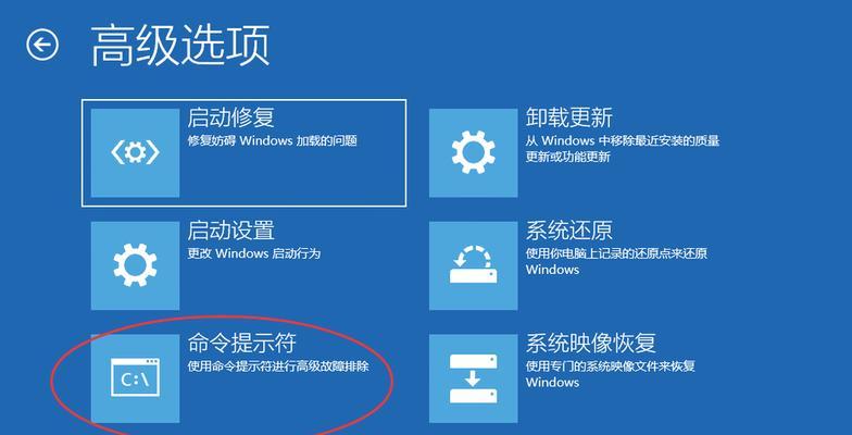 新手如何重装Win7系统（简单易懂的Win7系统重装教程）