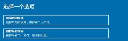 一键恢复电脑桌面图标（简化恢复步骤，提升桌面个性化定制体验）