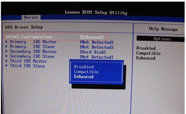 用U盘启动安装Win7系统的详细教程（简单易懂，轻松完成系统安装）