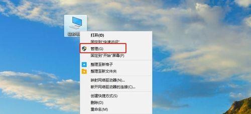 如何设置Win10永不更新系统（Win10设置永不更新的方法及注意事项）