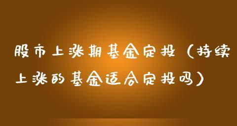 新手理财指南（逐步学习，轻松掌握理财技巧，迈向财富增长之路）