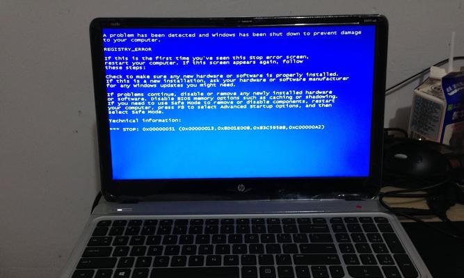联想笔记本电脑蓝屏解决措施（解决联想笔记本电脑蓝屏问题的有效方法）