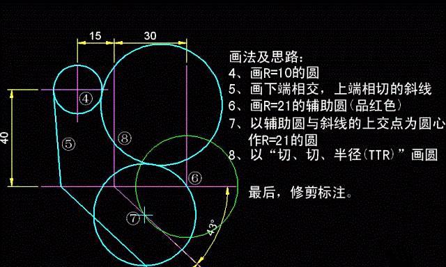 CAD文字修改技巧大揭秘（轻松掌握CAD中文字修改的处理措施）