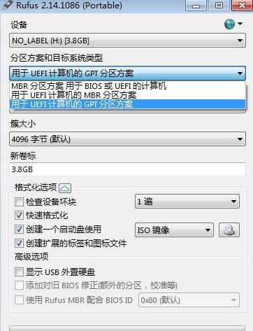 电脑文件拷贝到U盘教程（从电脑上拷贝文件到U盘的详细步骤及注意事项）