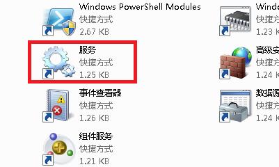 Win7清理缓存的详细步骤（一键清除Win7缓存，提升系统性能）