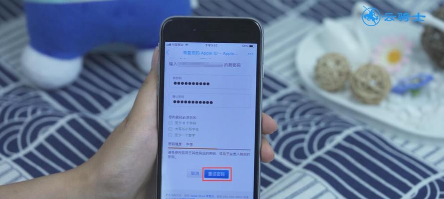 iPhone已停用的简单恢复技巧（恢复手机功能、修复问题、数据备份等操作）