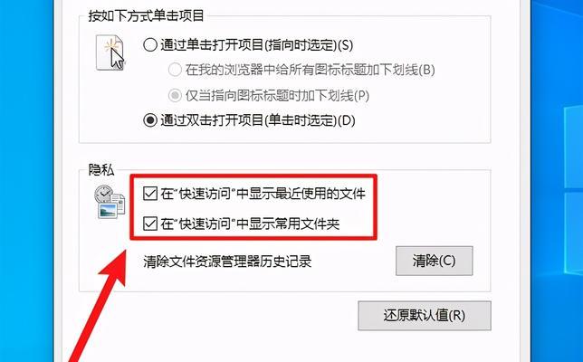 电脑软件卸载技巧大揭秘（15个简单方法帮你轻松卸载电脑软件）