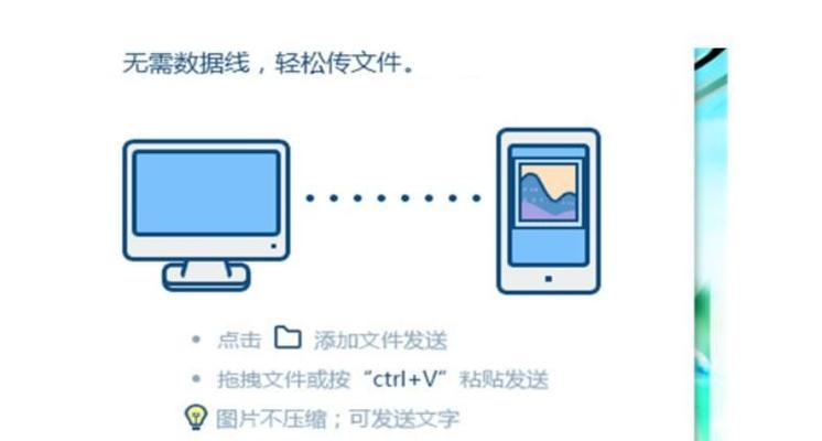 如何使用密码保护保护文档信息（有效保护文档信息不被泄露的措施）